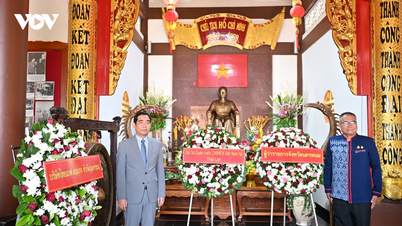 Nakhon Phanom: Nơi tình hữu nghị Việt - Thái nở hoa trong Ngày sinh nhật Bác