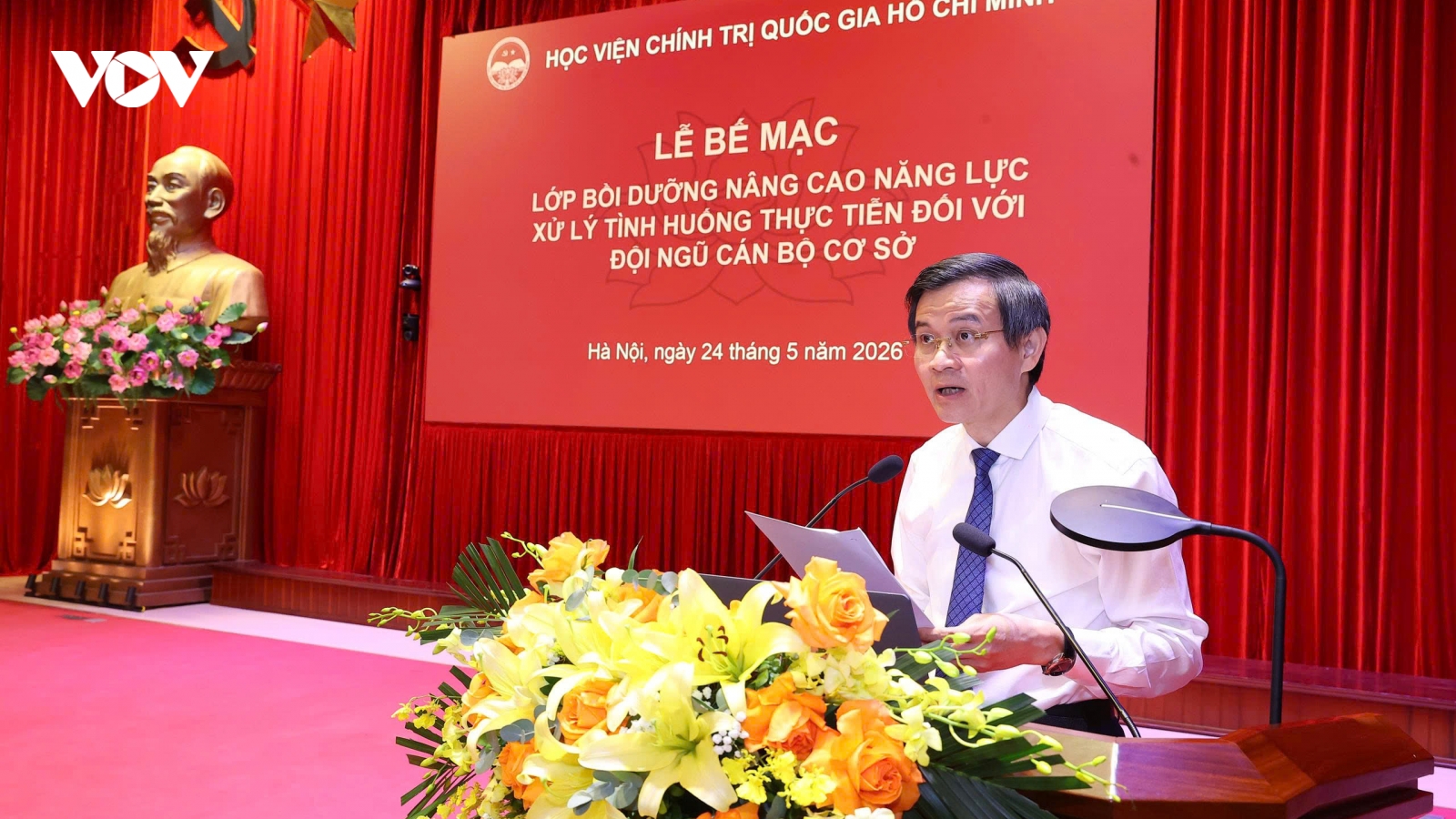 Bế mạc lớp bồi dưỡng xử lý tình huống thực tiễn cho cán bộ cơ sở