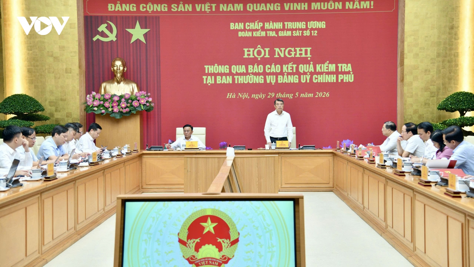 Đảng ủy Chính phủ hoàn thành khối lượng công việc lớn, có những đột phá
