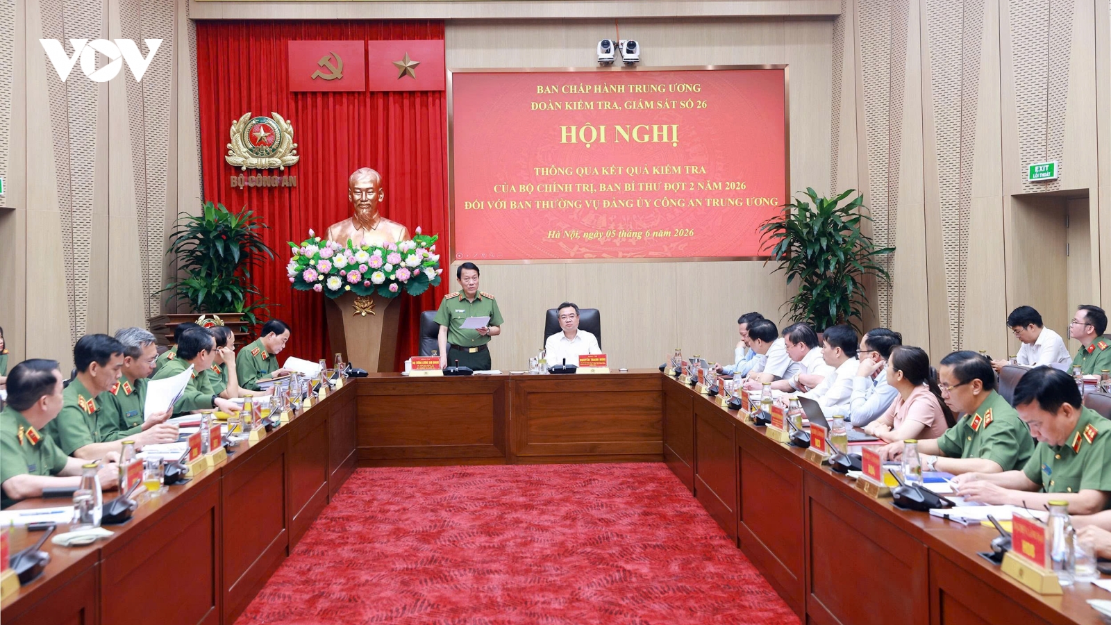 Hội nghị thông báo kết quả kiểm tra với Ban Thường vụ Đảng ủy Công an Trung ương