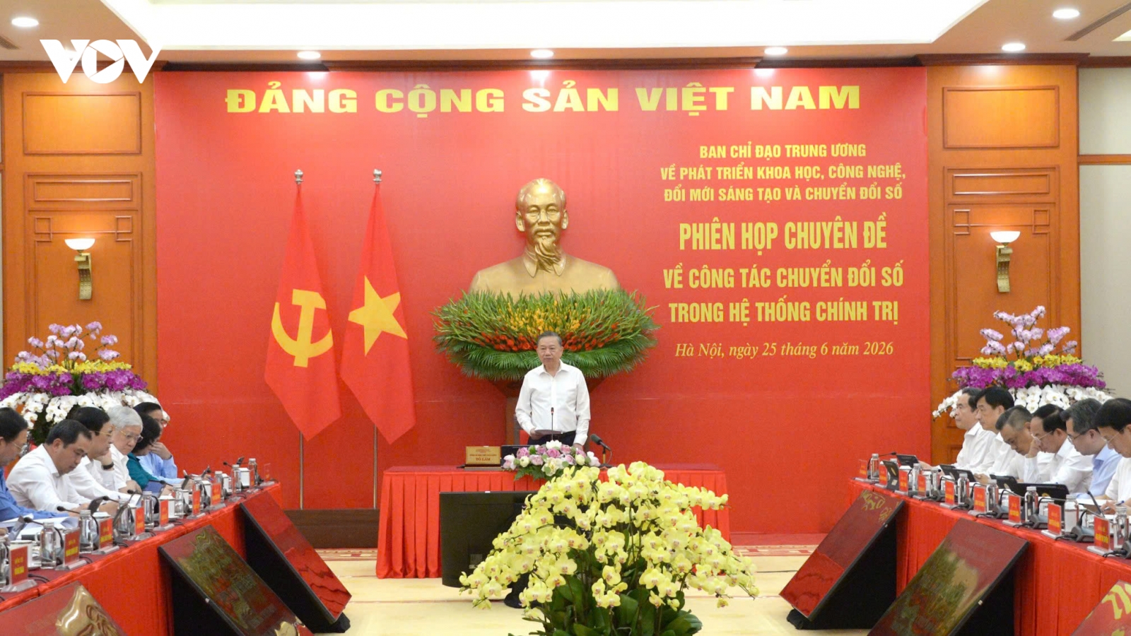 Tổng Bí thư, Chủ tịch nước: Đảm bảo vững chắc an ninh mạng, an toàn thông tin