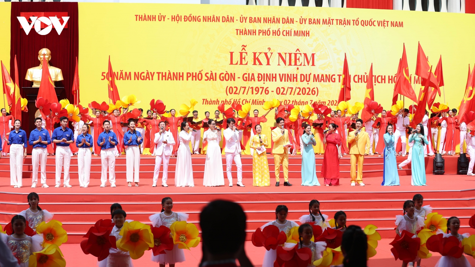 TP.HCM tổng duyệt Lễ kỷ niệm 50 năm Thành phố mang tên Bác Hồ