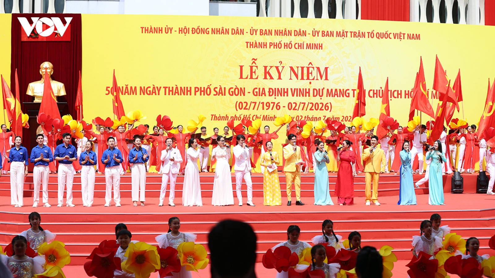 Ho Chi Minh City prepares for 50th anniversary of renaming from Saigon