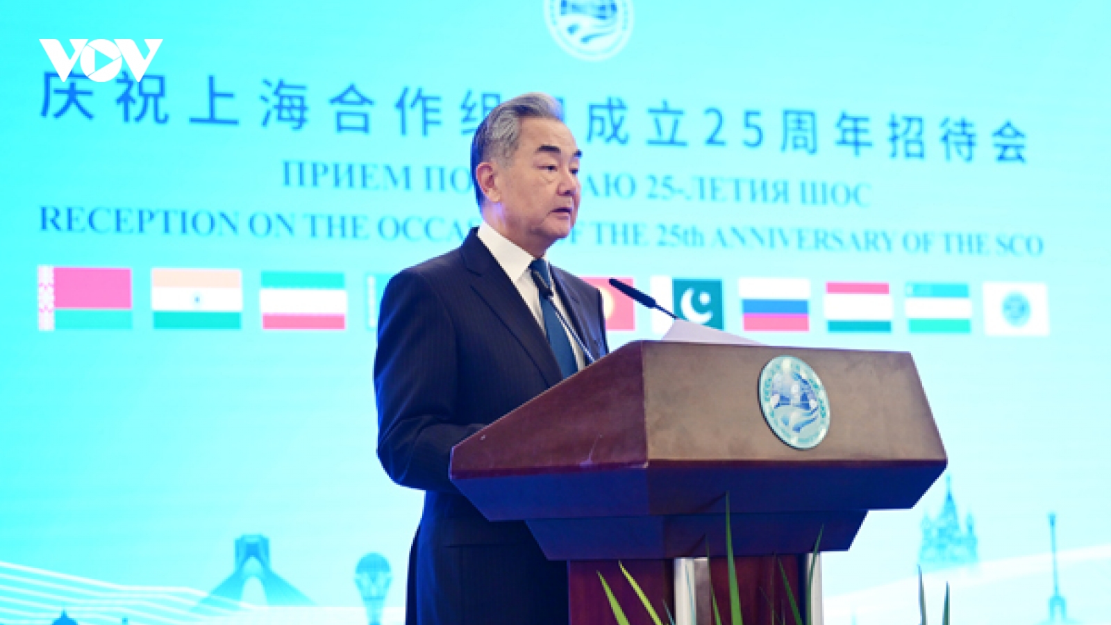 Trung Quốc kêu gọi phát huy “Tinh thần Thượng Hải” nhân 25 năm thành lập SCO