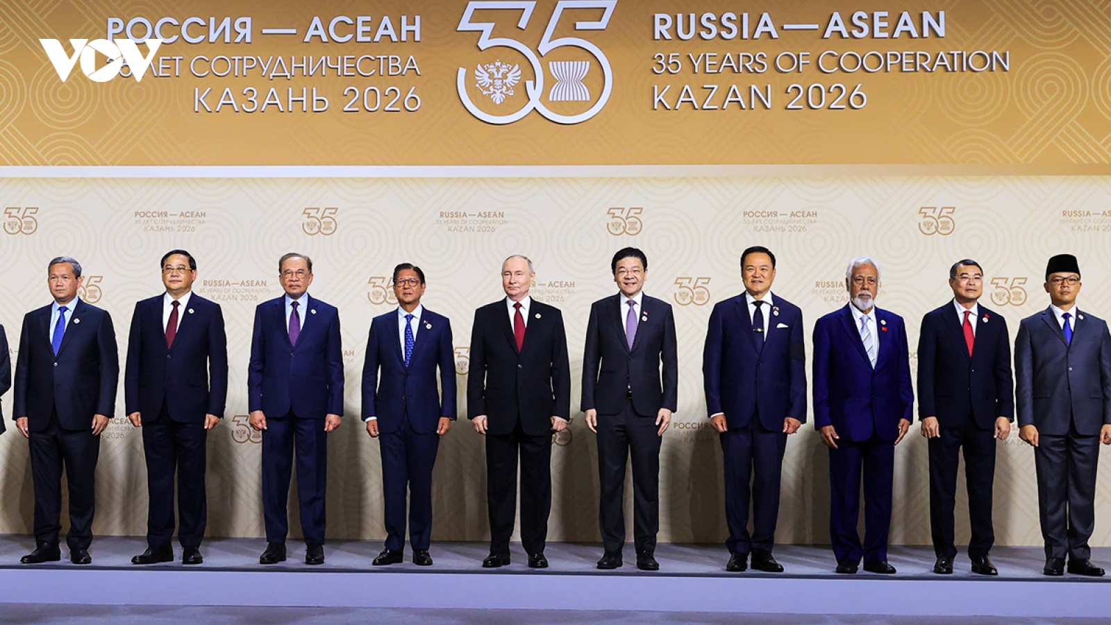 PM Le Minh Hung attends ASEAN-Russia Summit in Kazan