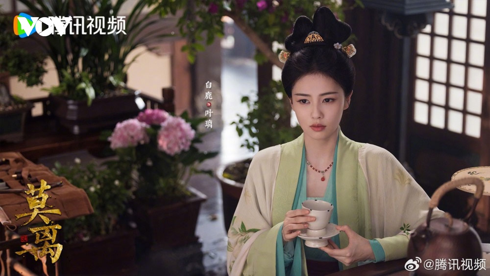 Phim Mạc Ly “gây bão” chưa đủ giúp Bạch Lộc lấy lại vị trí sau nhiều bê bối