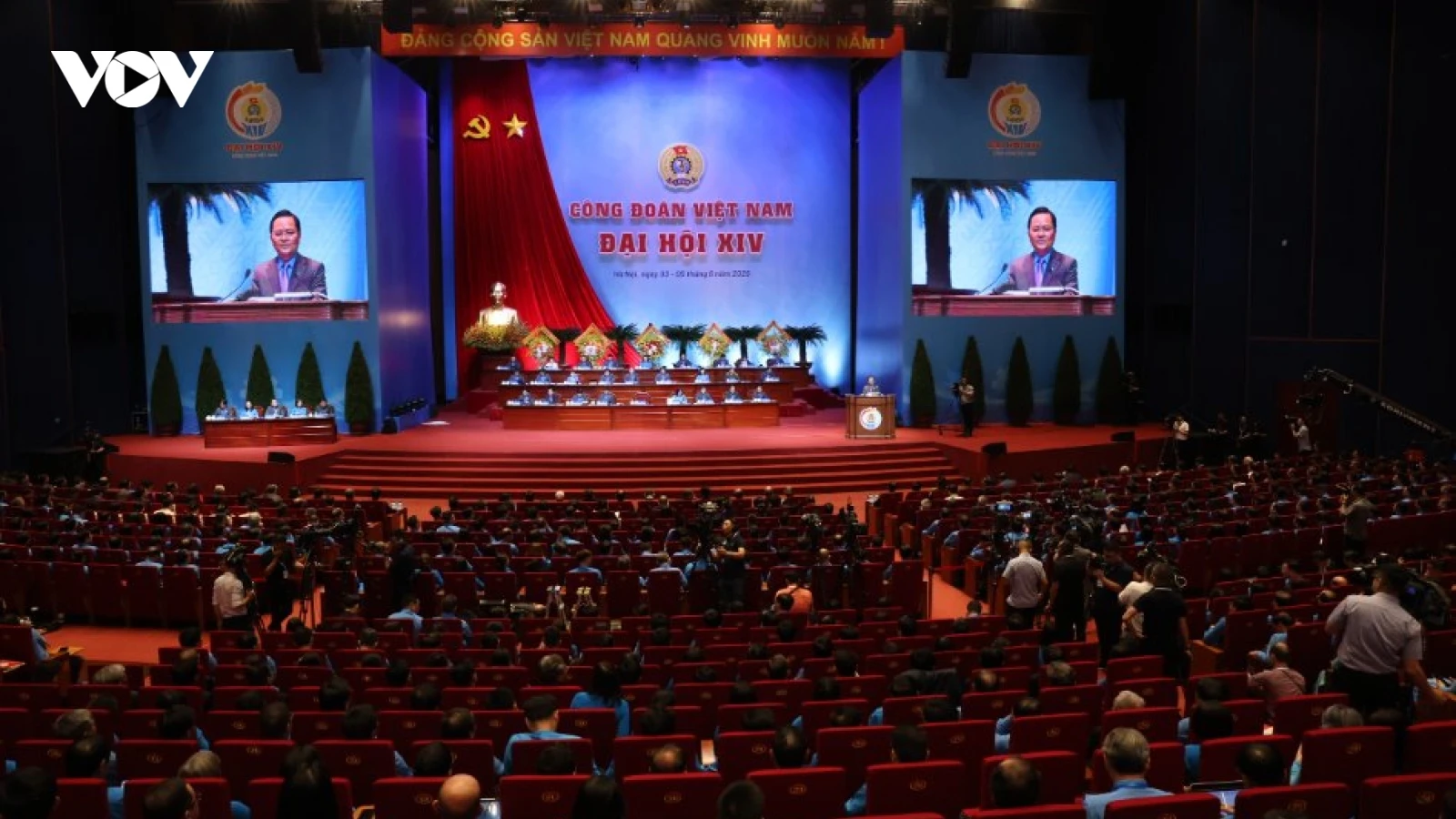 Đại hội XIV Công đoàn Việt Nam: Đổi mới mạnh mẽ, chăm lo tốt hơn người lao động
