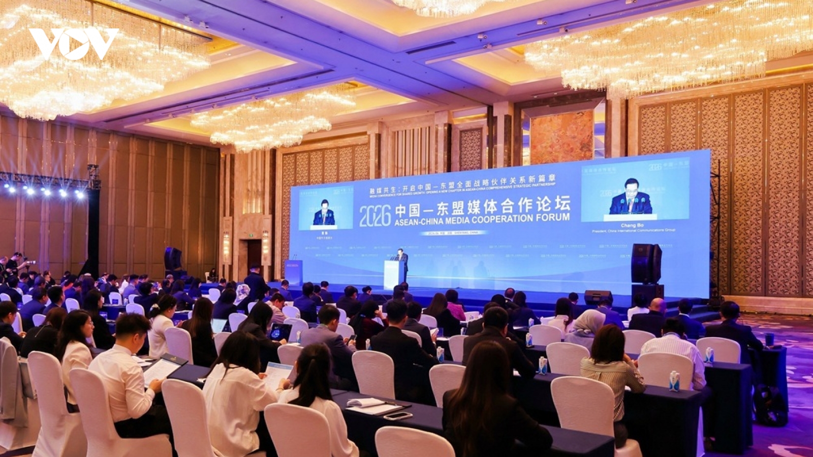 Hợp tác truyền thông ASEAN-Trung Quốc hướng tới chương mới trong quan hệ hai bên