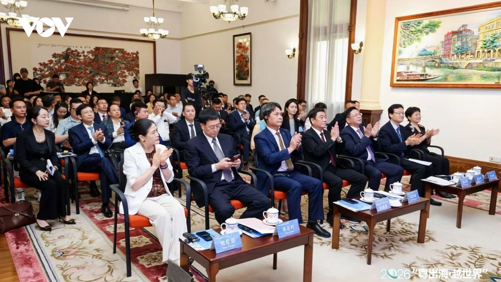 Giới thiệu môi trường đầu tư, kinh doanh Việt Nam tại Quảng Đông, Trung Quốc