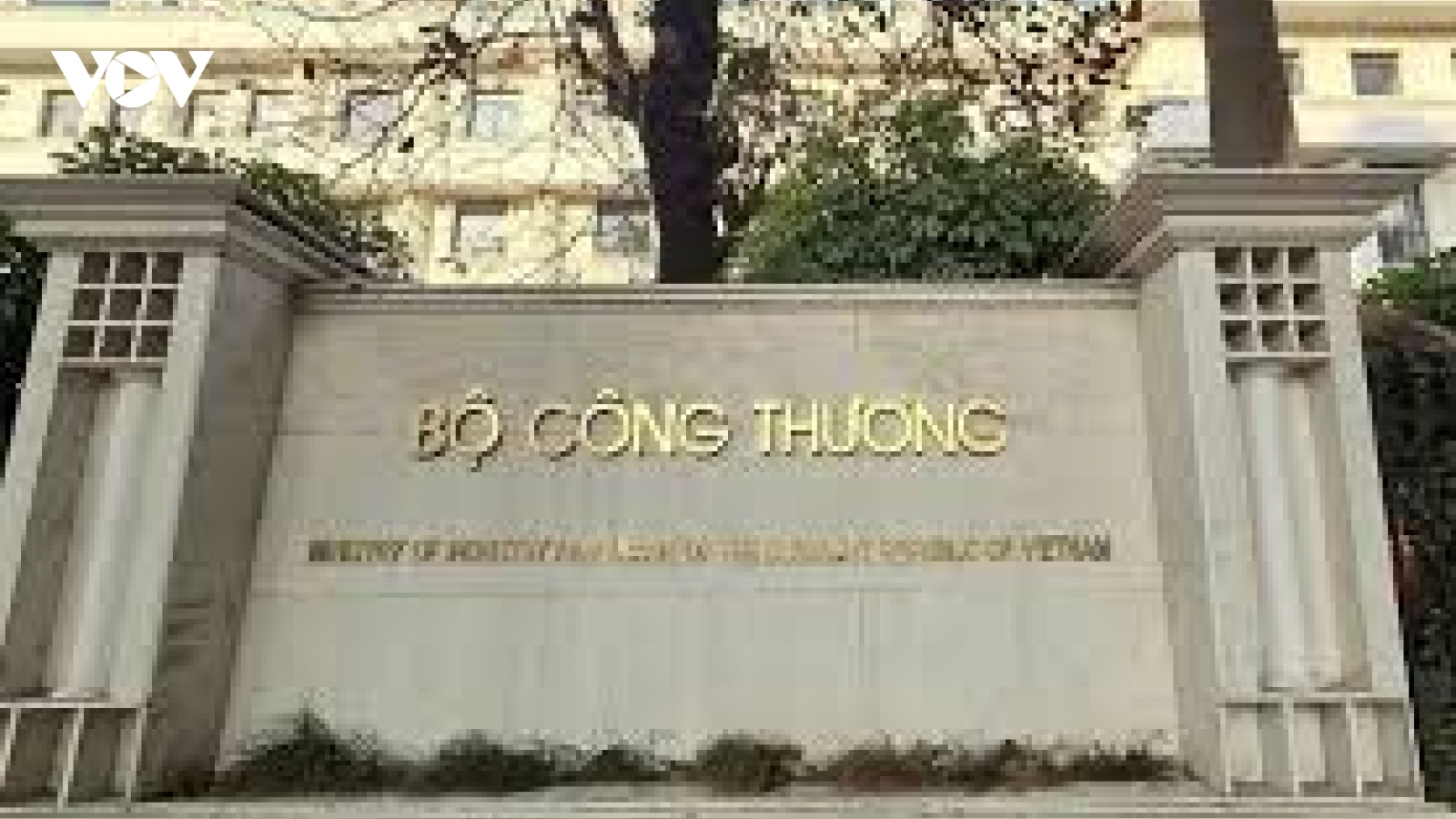 Bộ Công Thương lên tiếng về vụ một cán bộ bị tố cáo lừa đảo