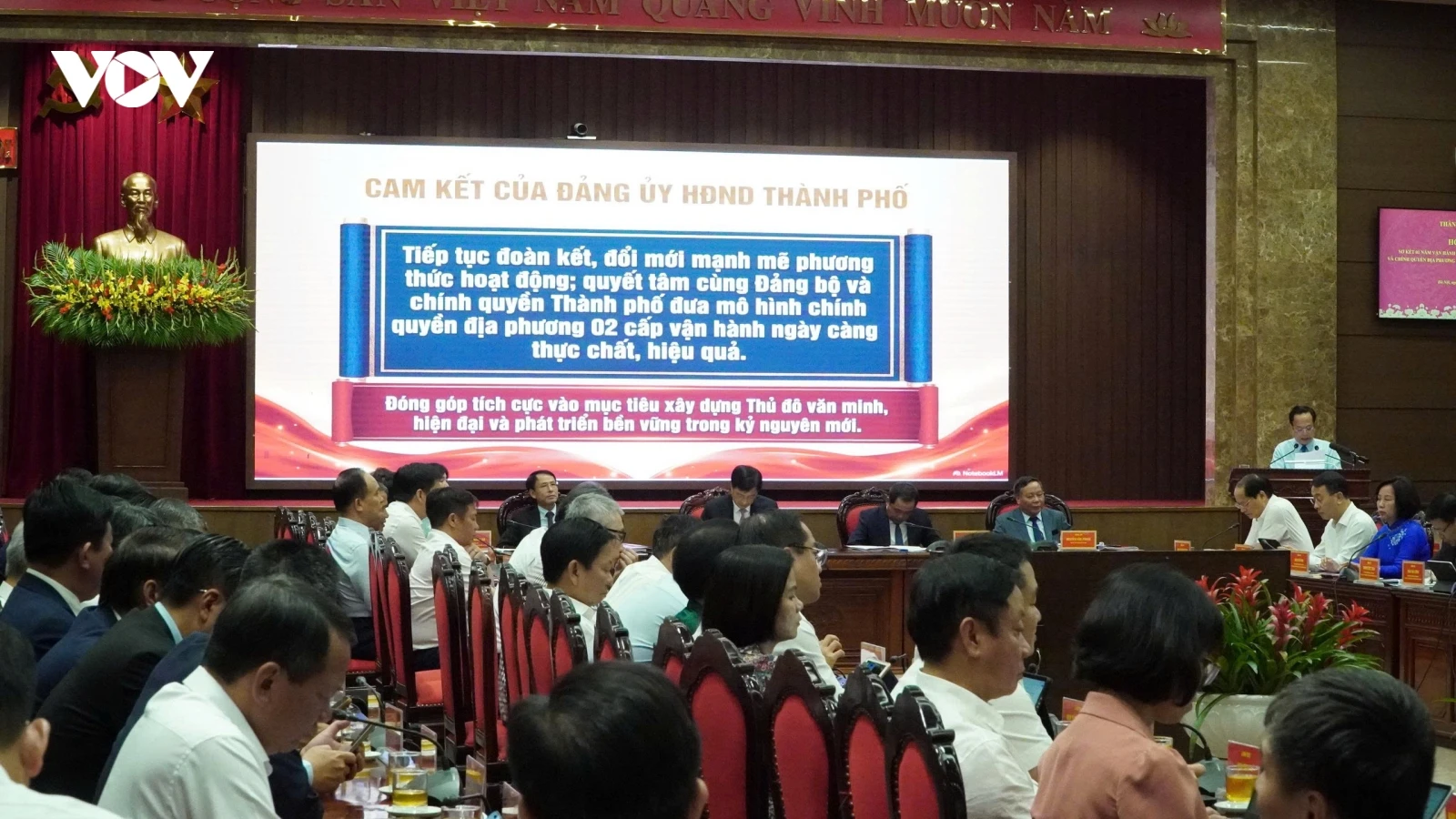 Một năm vận hành chính quyền hai cấp, Hà Nội gỡ nhiều điểm nghẽn