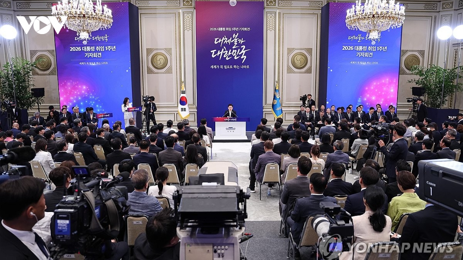 Tổng thống Lee Jae Myung và khát vọng về một “Hàn Quốc không thể thay thế”