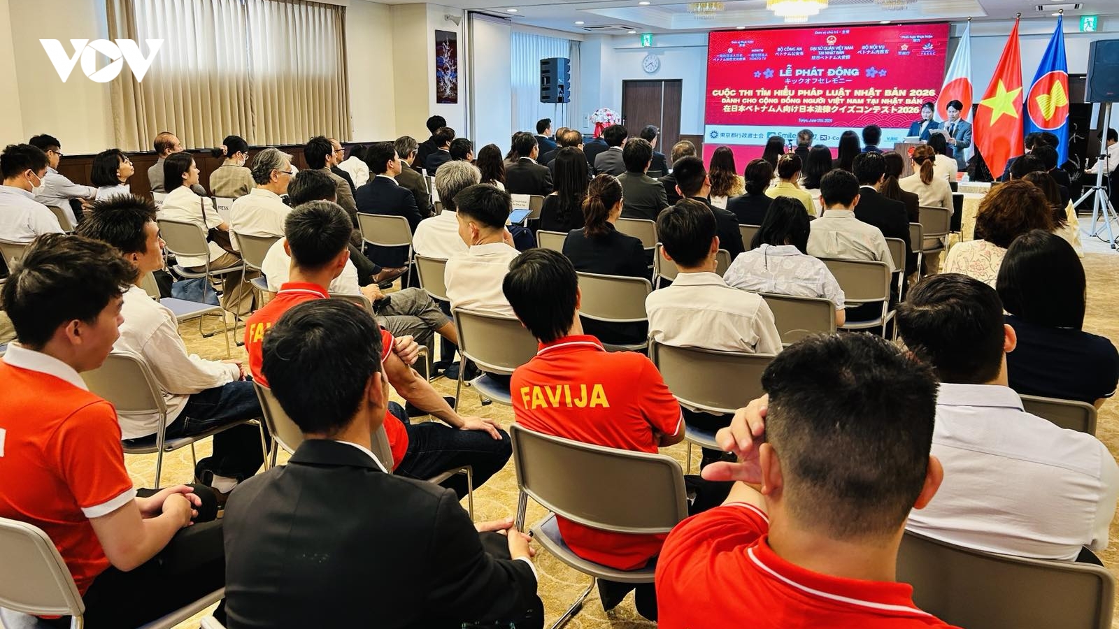 Phát động cuộc thi tìm hiểu pháp luật Nhật Bản 2026 dành cho Cộng đồng người Việt