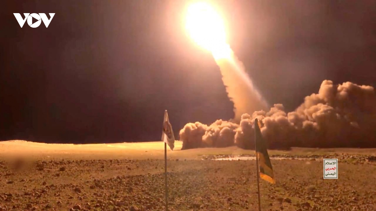 Houthi phóng tên lửa tấn công Israel