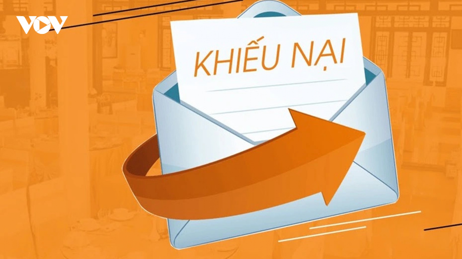 Thẩm quyền, phạm vi khai thác Cơ sở dữ liệu về giải quyết khiếu nại, tố cáo