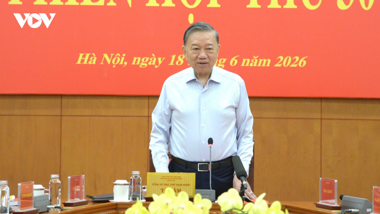Tổng Bí thư, Chủ tịch nước chủ trì phiên họp về phòng chống tham nhũng, lãng phí