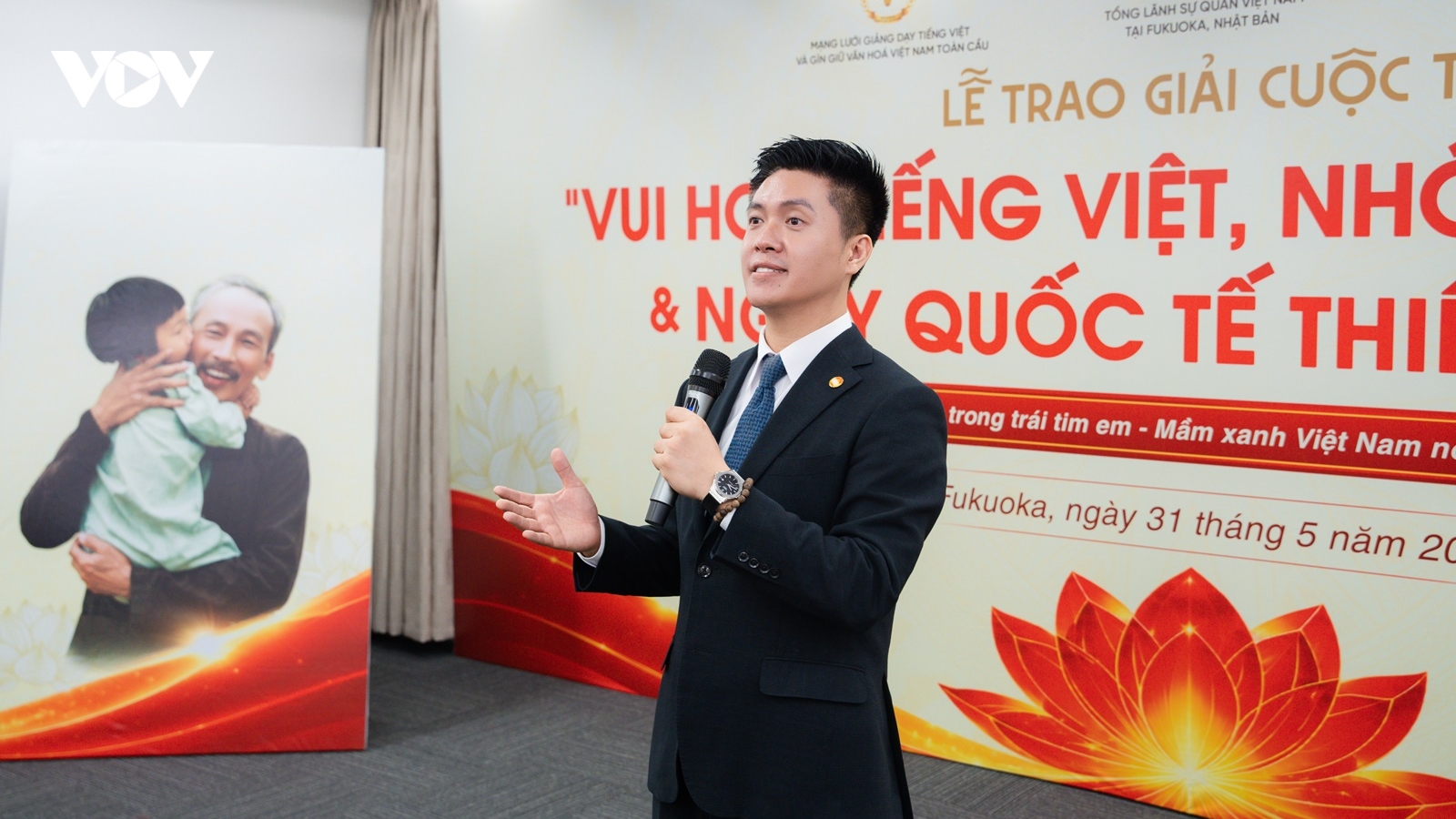 Chương trình Vui học tiếng Việt, nhớ ơn Bác Hồ cho thiếu nhi người Việt ở Nhật Bản