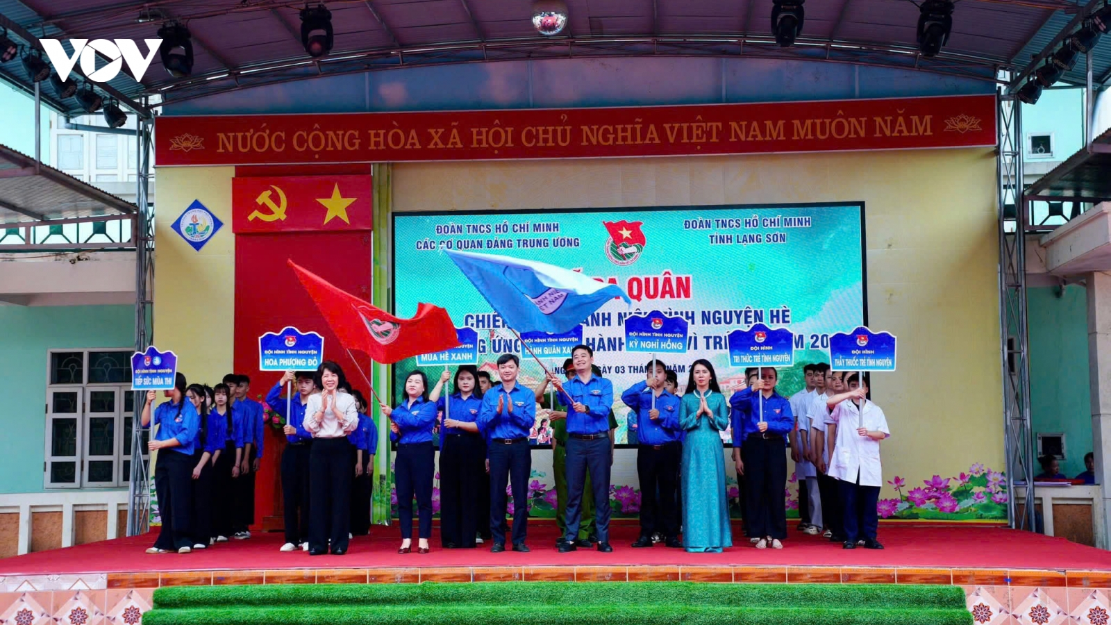 Lễ ra quân Chiến dịch Thanh niên tình nguyện hè năm 2026
