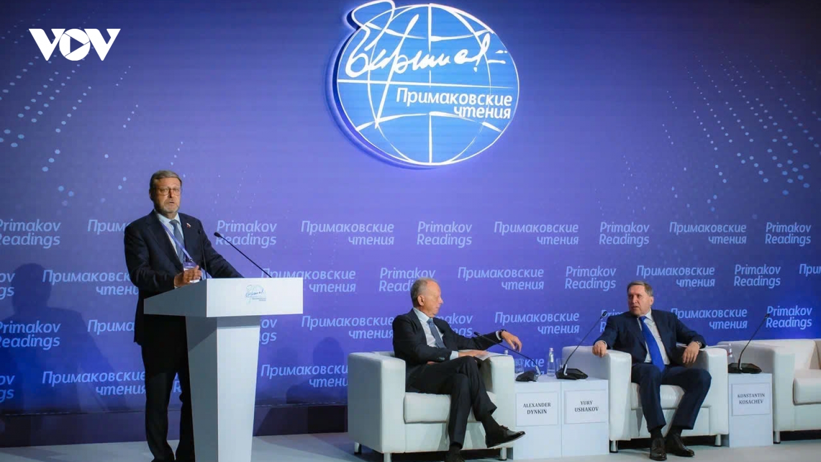 Khai mạc Diễn đàn chính sách đối ngoại hàng đầu của Nga lần thứ 12 tại Moscow