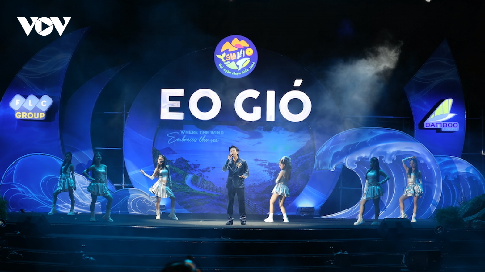 Rực rỡ đêm nghệ thuật “Eo Gió - Vũ điệu biển xanh” tại Quy Nhơn Đông, Gia Lai