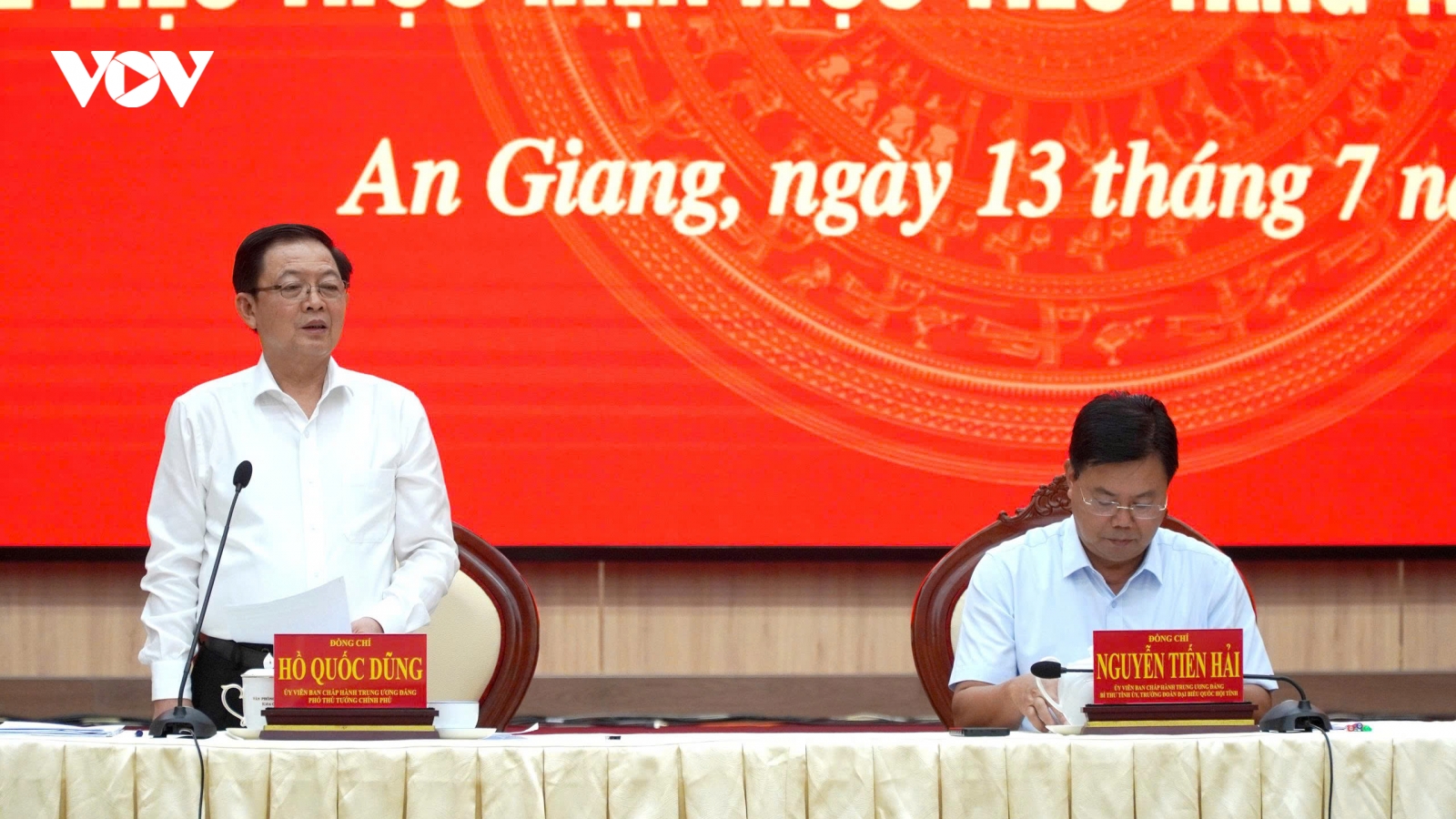 Phó Thủ tướng Hồ Quốc Dũng làm việc với An Giang về mục tiêu tăng trưởng 2 con số