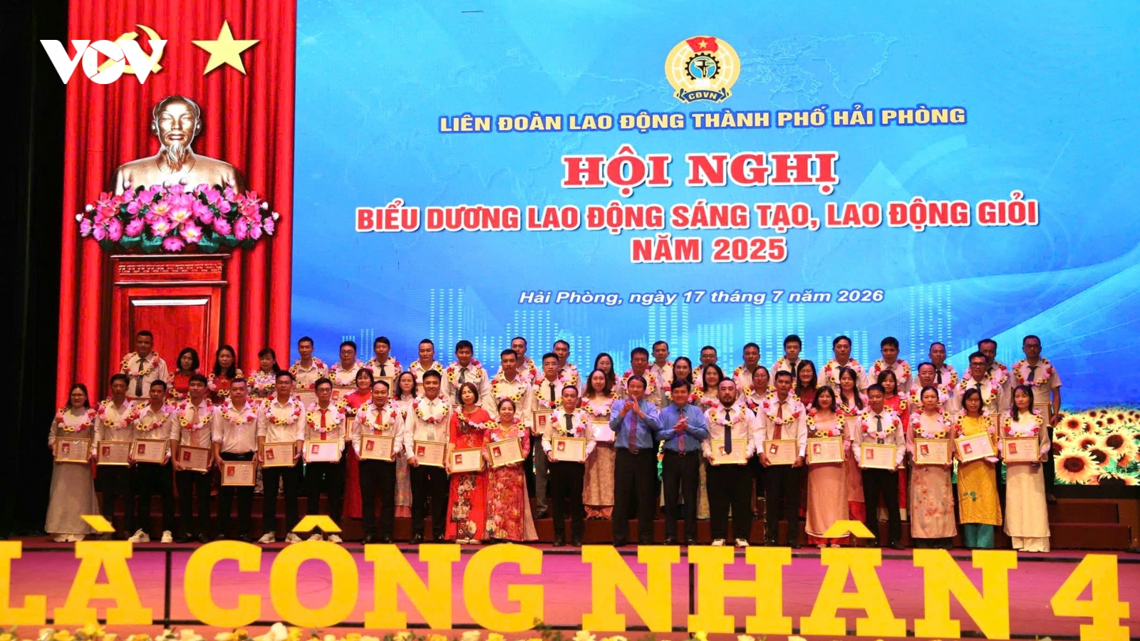 Hải Phòng biểu dương các điển hình “Lao động giỏi, Lao động sáng tạo”