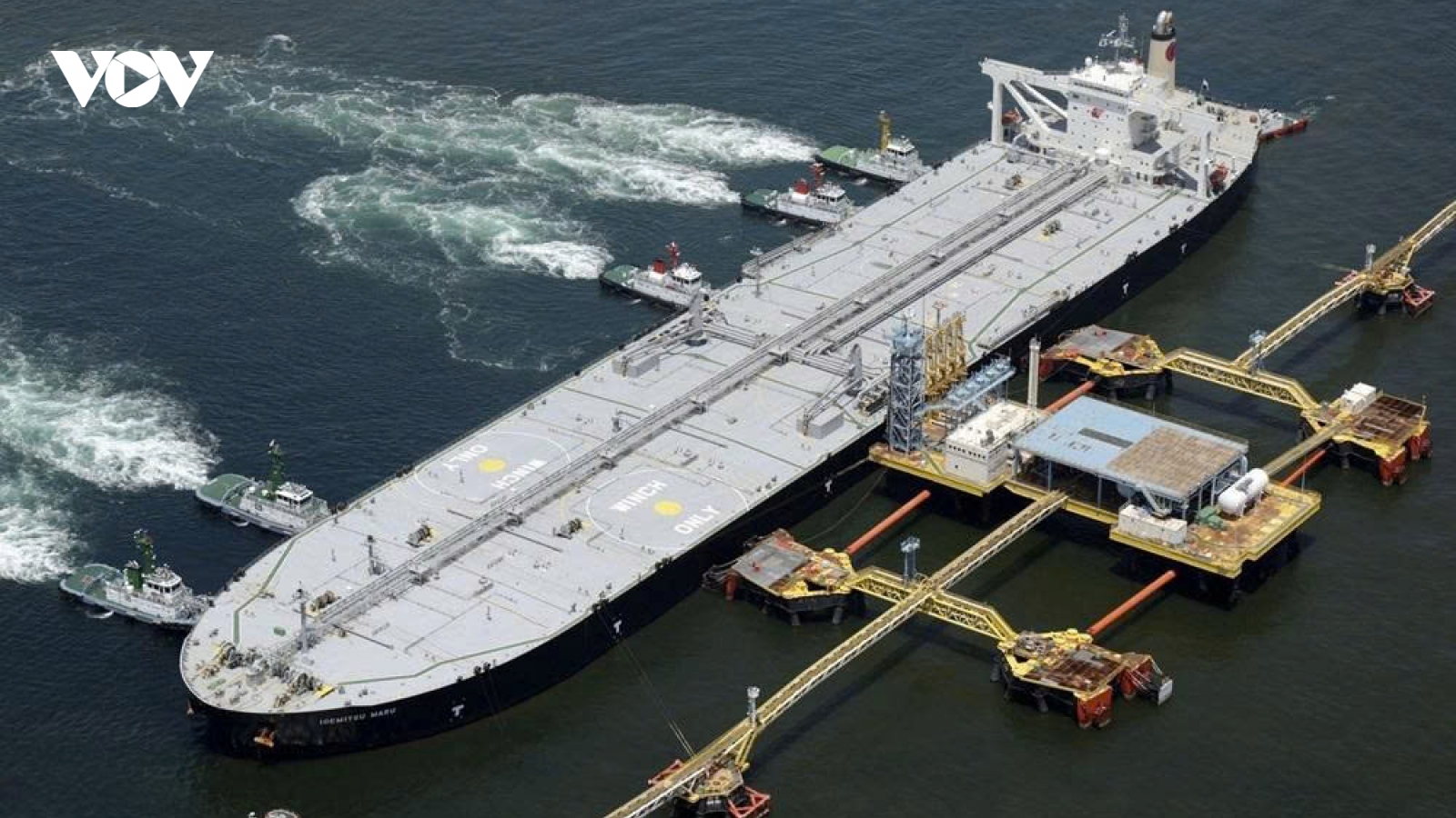Iran tiếp tục tuyên bố chủ quyền với eo biển Hormuz