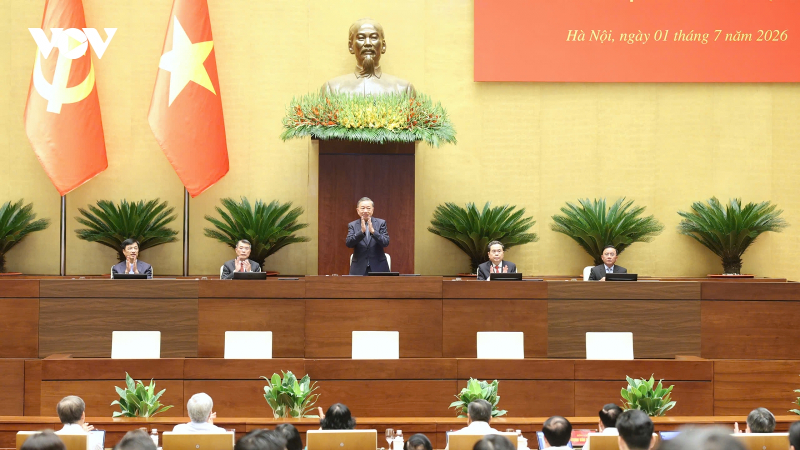 Tổng Bí thư, Chủ tịch nước Tô Lâm chủ trì Hội nghị sơ kết thực hiện Nghị quyết số 57