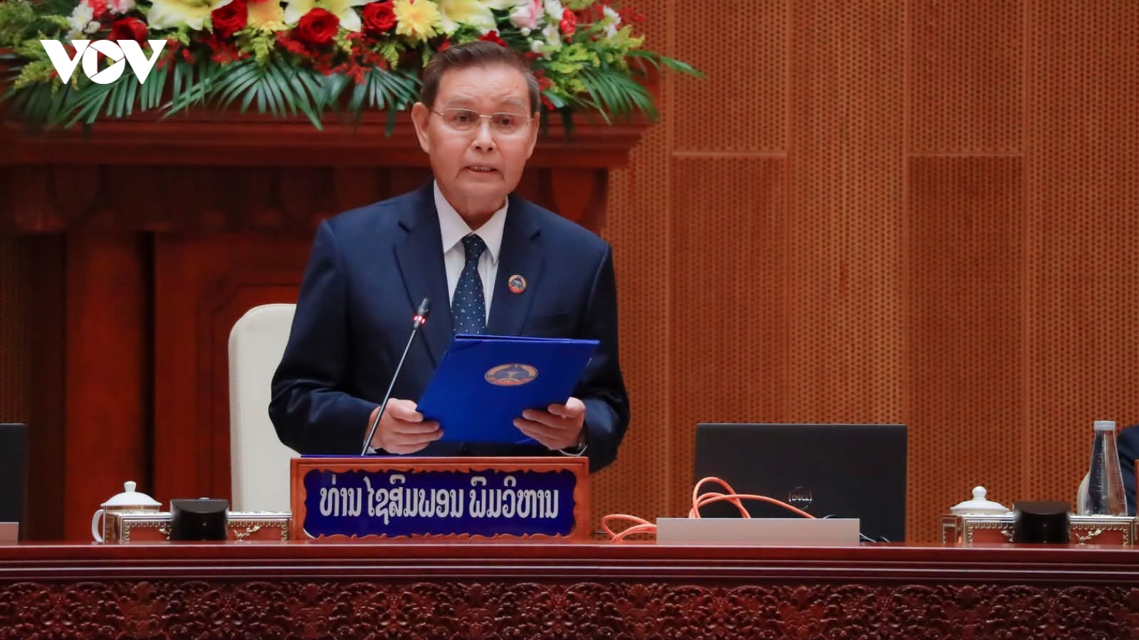 Khai mạc Kỳ họp bất thường lần thứ nhất Quốc hội Lào khóa X