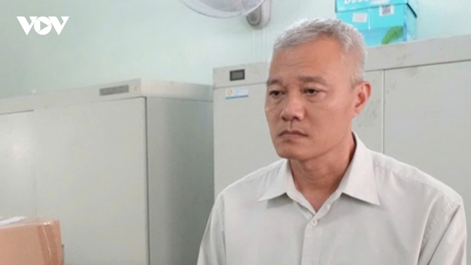 Khai trừ Đảng với nguyên trưởng phòng thuộc Ban Quản lý Khu kinh tế Dung Quất