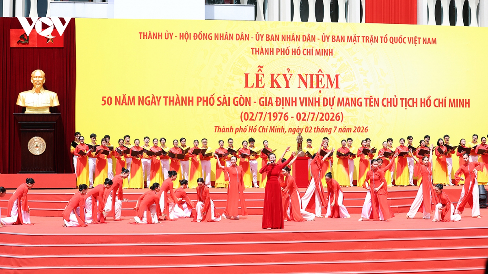 HCM City marks 50 years named after President Ho Chi Minh, enters new era of growth