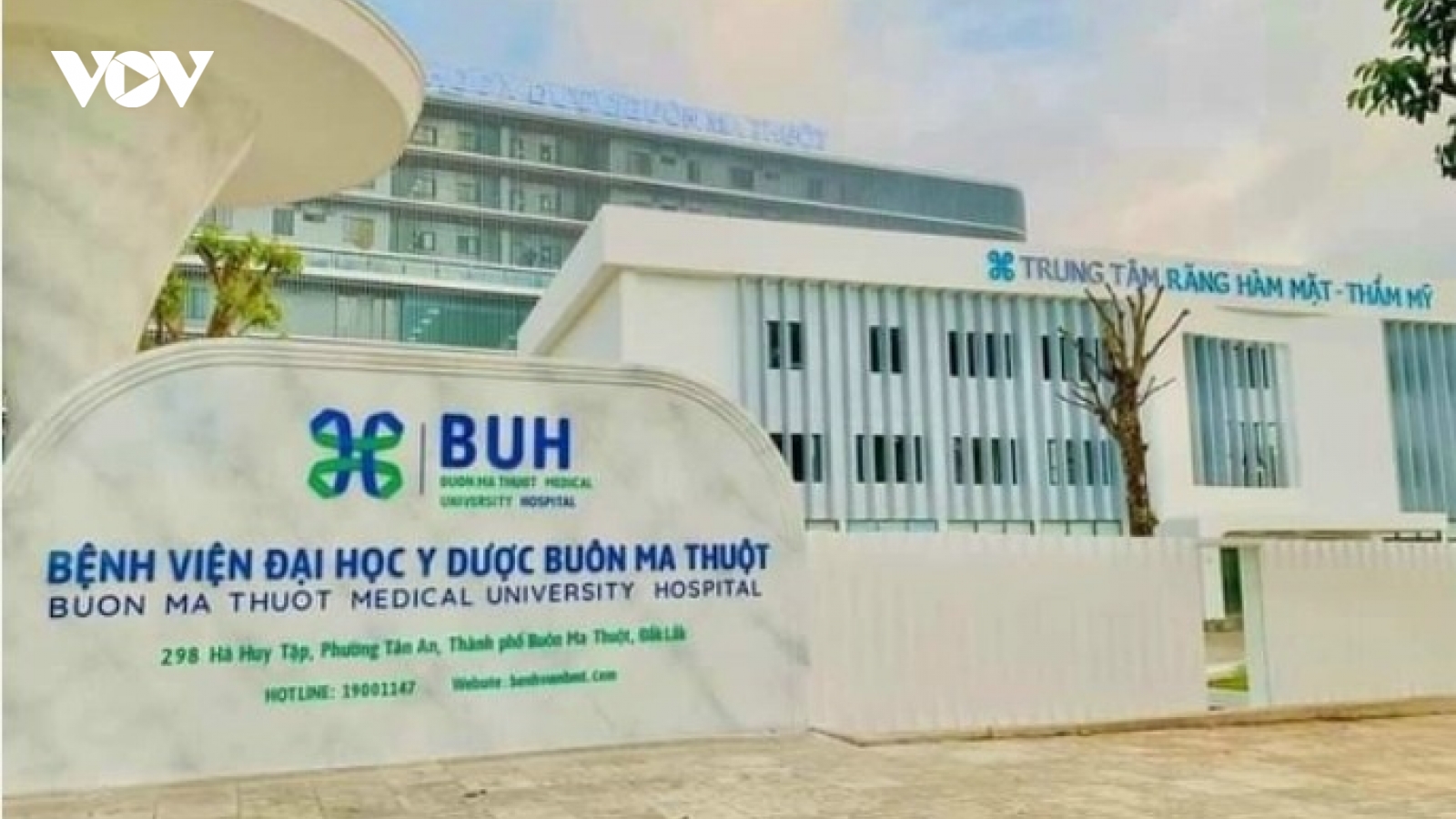 Hàng chục học sinh nghi bị ngộ độc thực phẩm, chưa rõ nguyên nhân