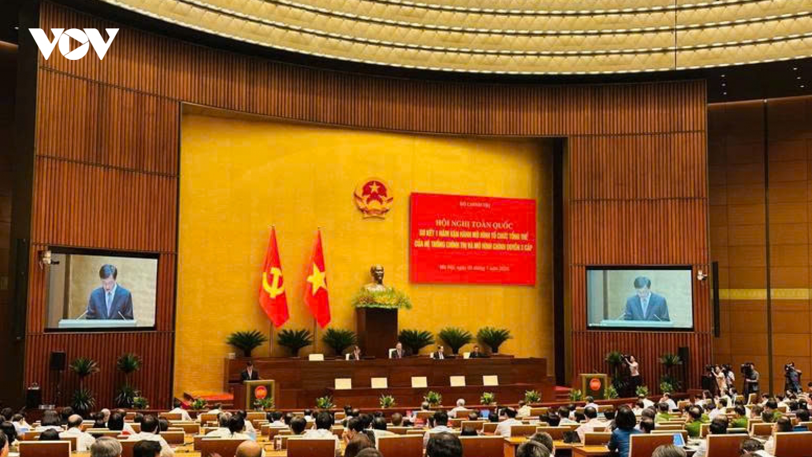 Hội nghị toàn quốc sơ kết 1 năm vận hành mô hình chính quyền 3 cấp