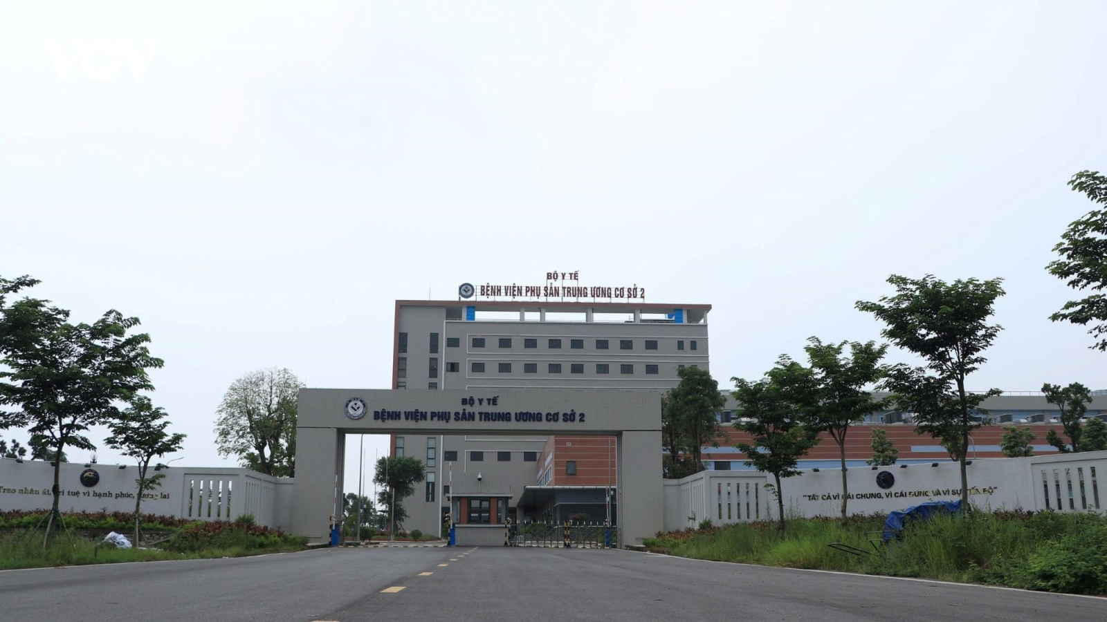 Bệnh viện Phụ sản Trung ương cơ sở 2: Sẵn sàng cho ngày vận hành