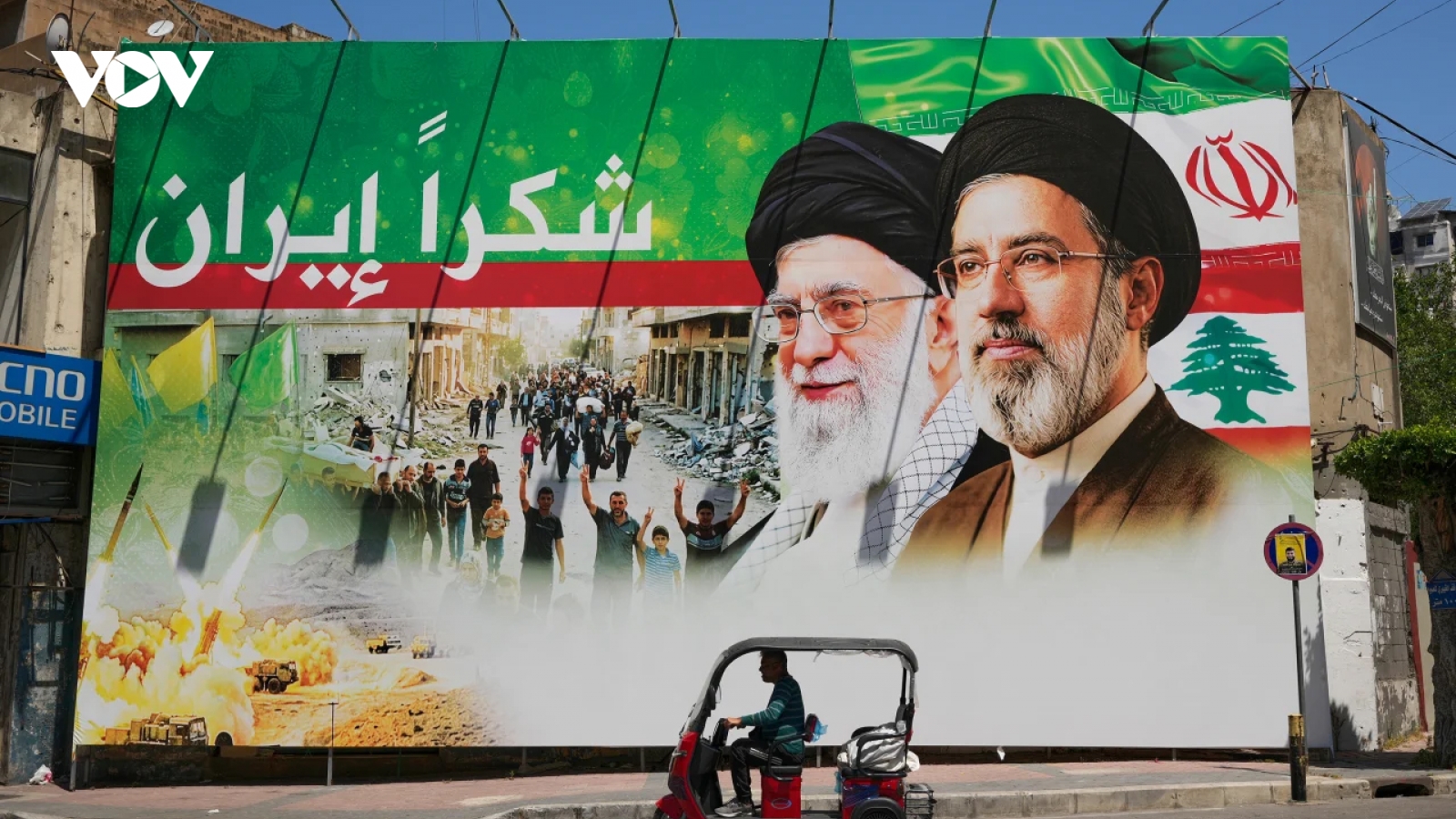 Iran công bố thời gian tổ chức lễ tang cố Lãnh tụ tối cao Ali Khamenei