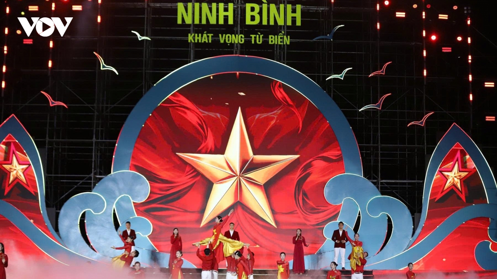 Ấn tượng Lễ công bố bộ nhận diện thương hiệu Khu du lịch Giao Ninh (Ninh Bình)