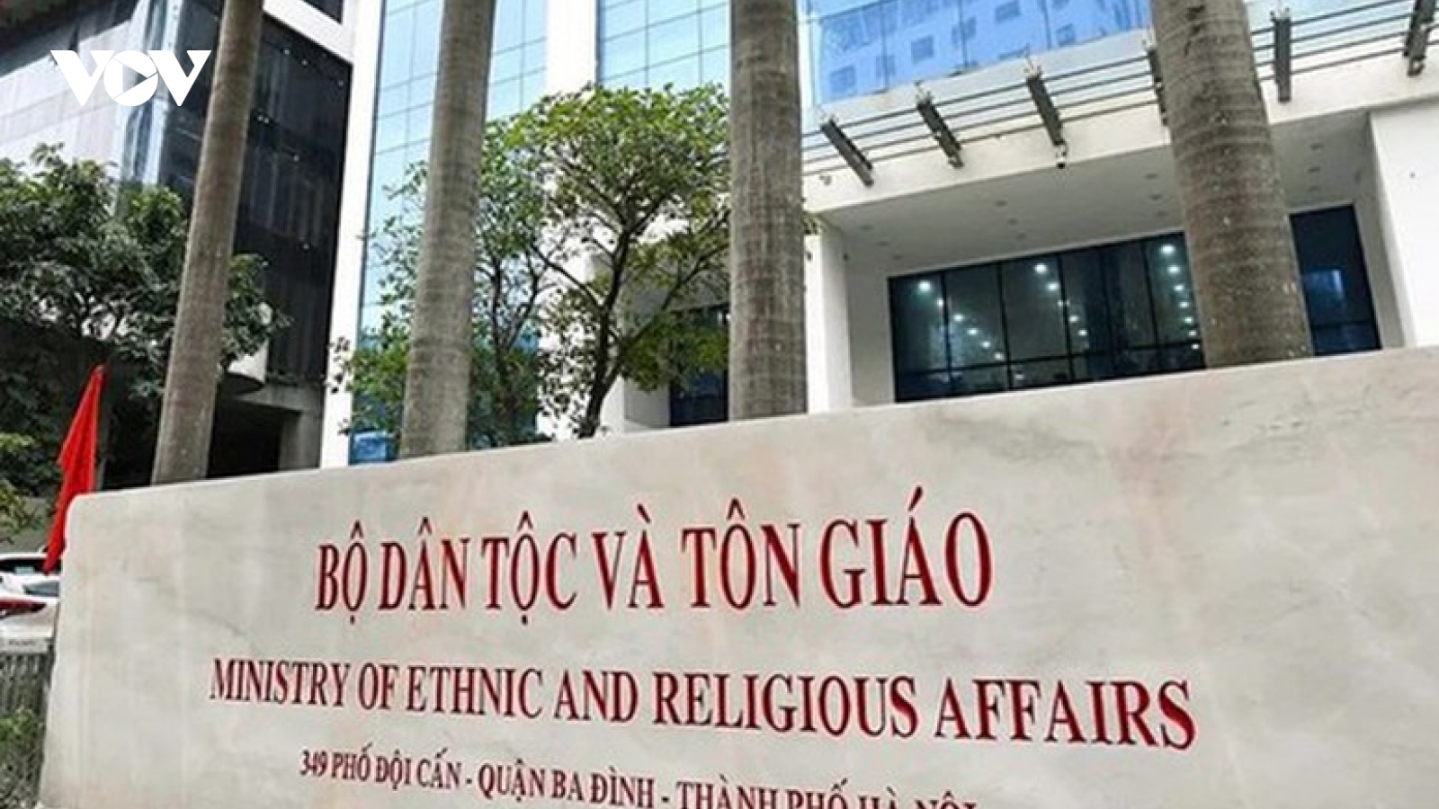 Chính phủ quy định chức năng, nhiệm vụ và cơ cấu Bộ Dân tộc và Tôn giáo