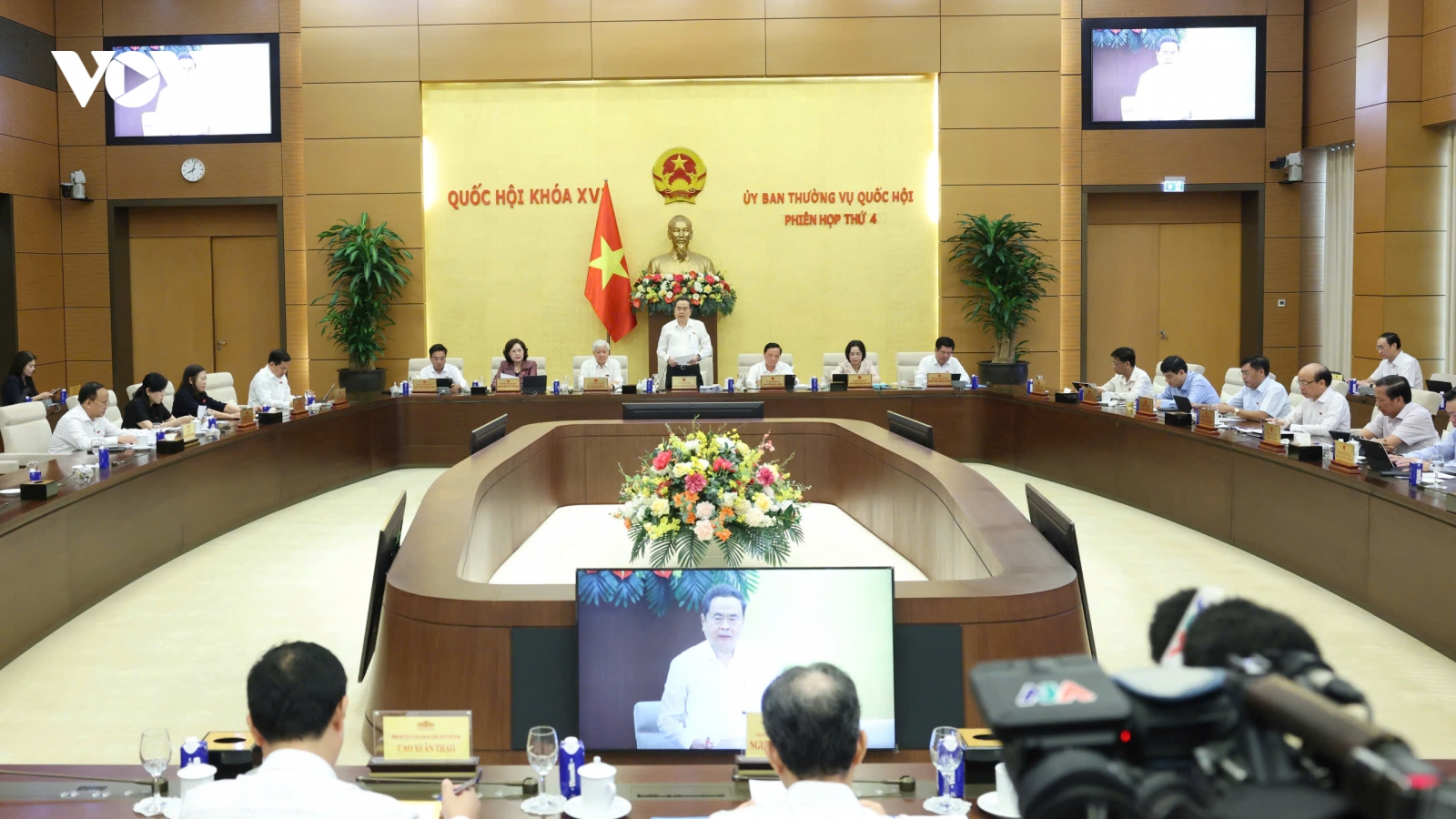 Kỳ họp không thường lệ thứ nhất, Quốc hội khóa XVI sẽ khai mạc vào đầu tháng 8
