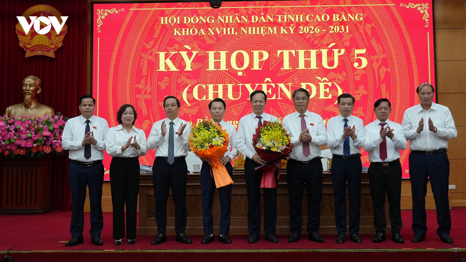 Ông Lương Tuấn Hùng được bầu làm Phó Chủ tịch UBND tỉnh Cao Bằng