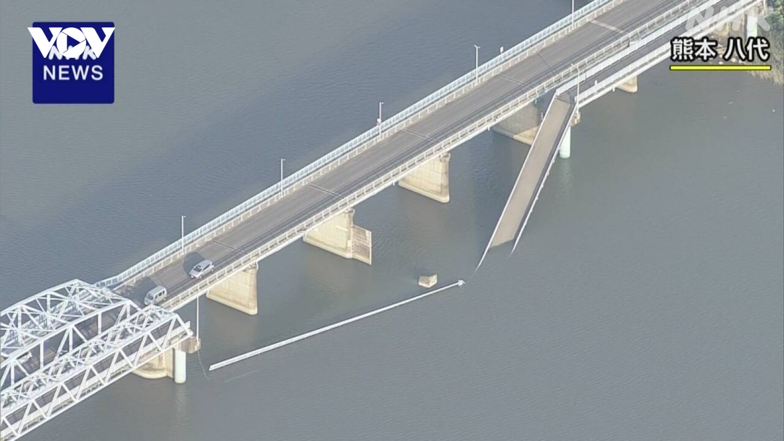 Động đất 7,1 độ tại Nhật Bản: 10 người bị thương, nhiều hạ tầng hư hại nặng