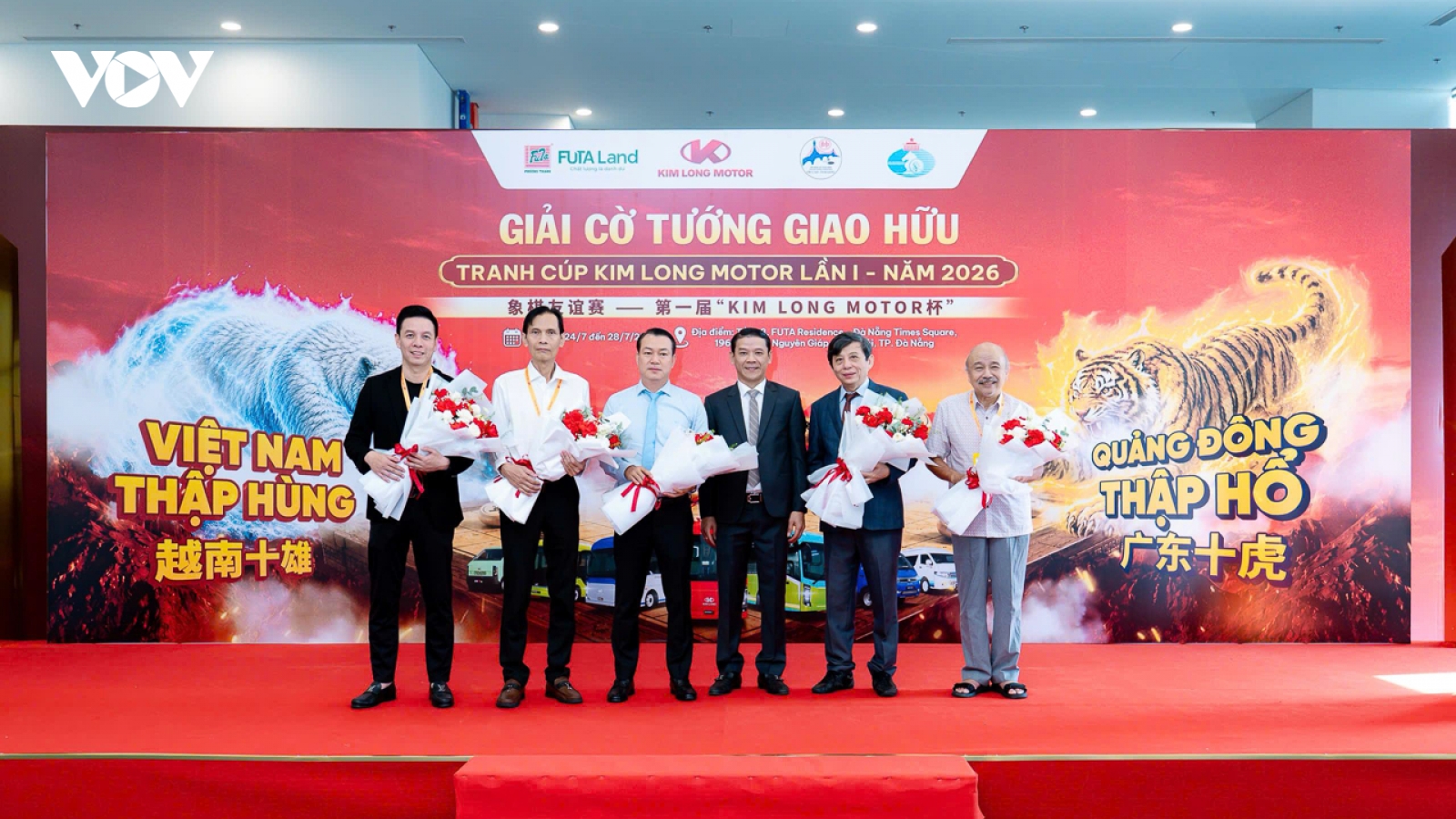 Khai mạc giải cờ tướng giao hữu tranh cúp Kim Long lần thứ I năm 2026