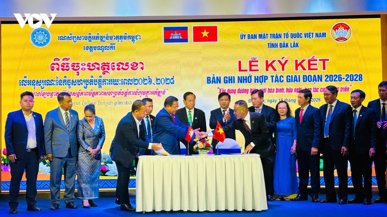 Đắk Lắk và tỉnh Mondulkiri hợp tác xây dựng đường biên giới hòa bình, hữu nghị