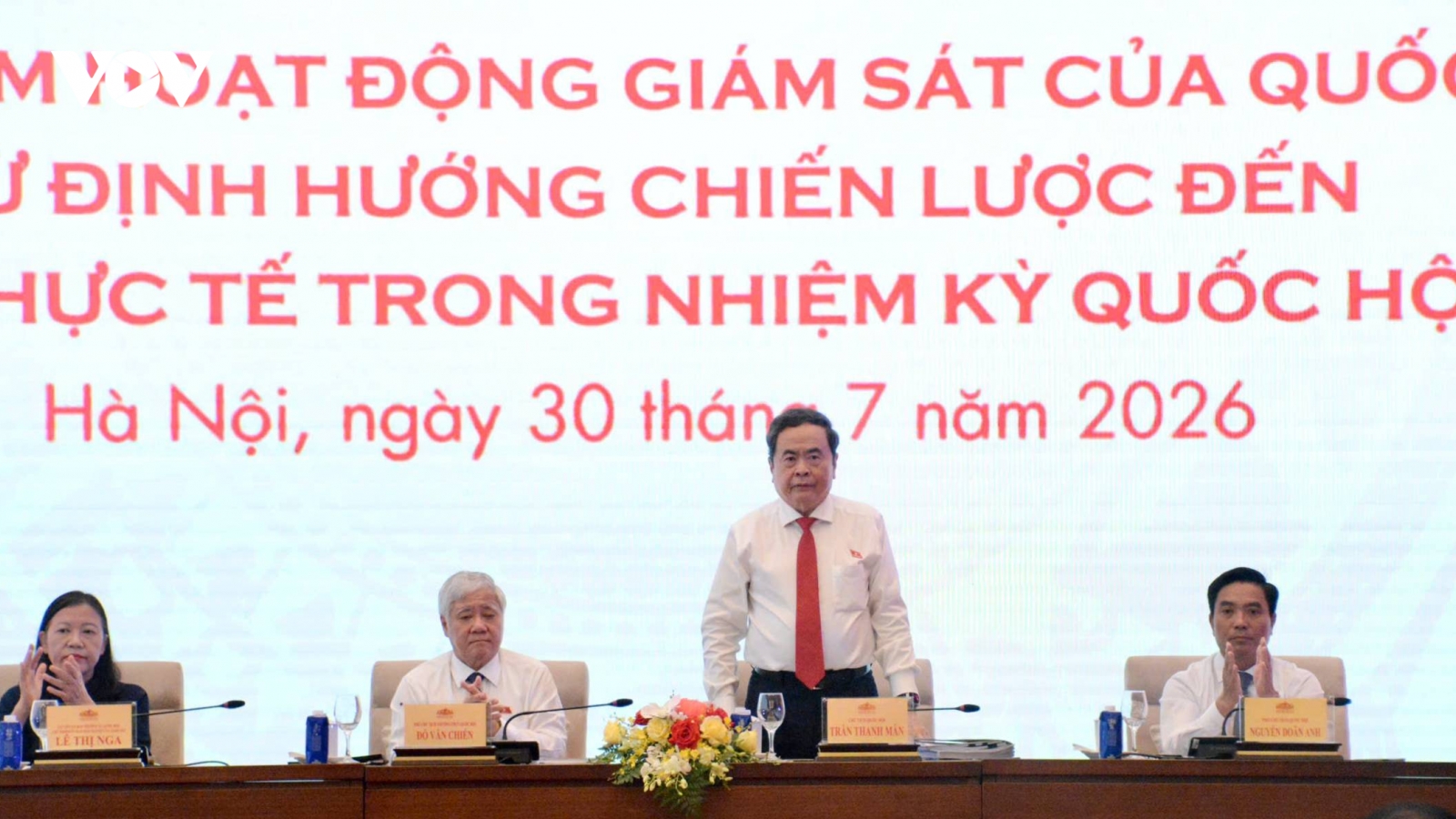 Chủ tịch Quốc hội: "Thay đổi tư duy công tác giám sát"