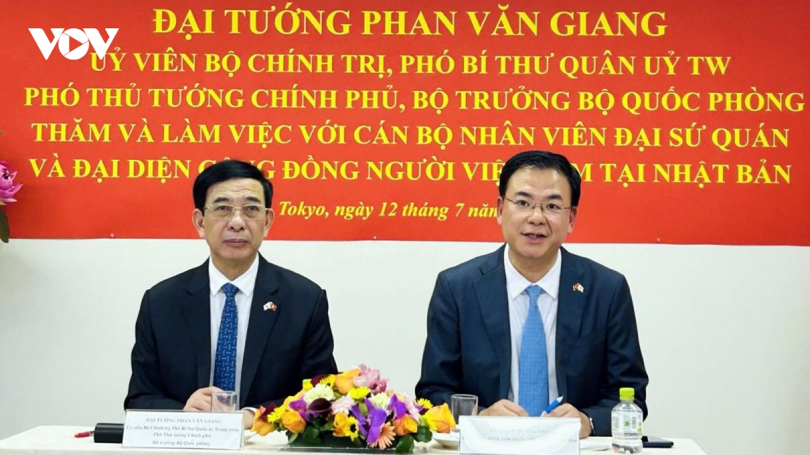 Defence Minister Phan Van Giang starts official visit to Japan