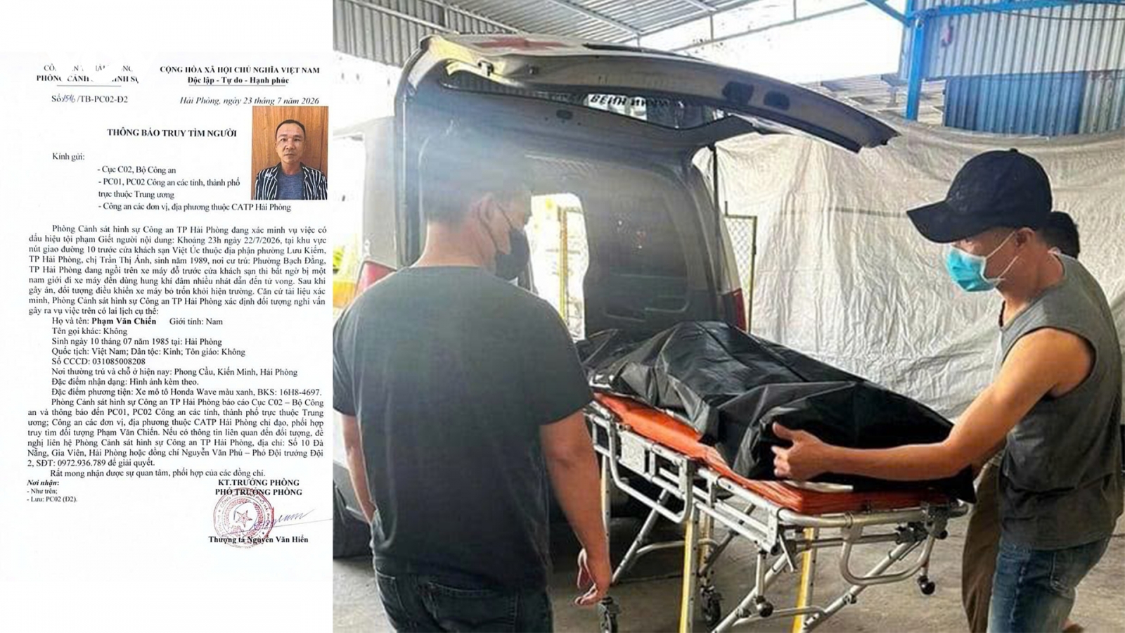 Hải Phòng truy tìm nghi phạm đâm người phụ nữ tử vong trước khách sạn