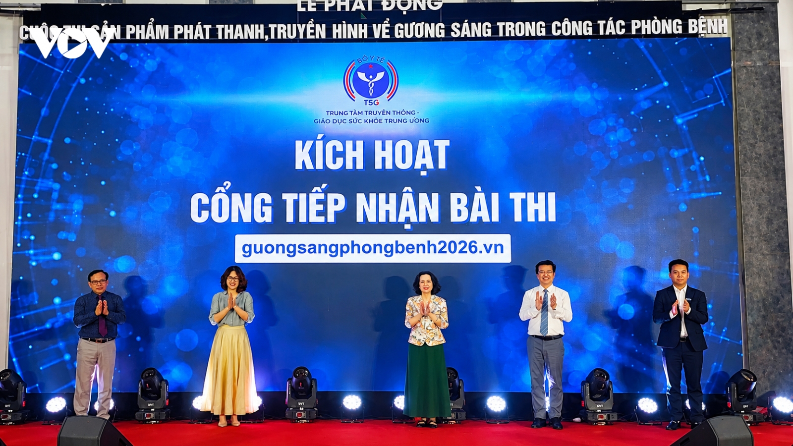 Health ministry launches contest to honour disease prevention champions