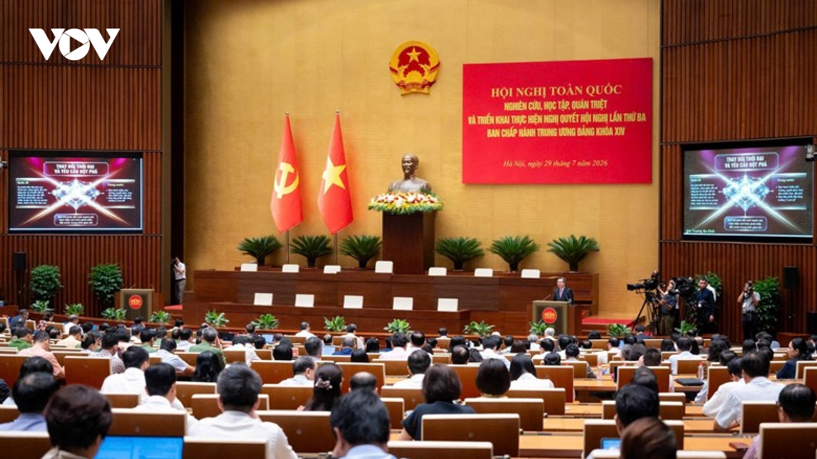Đến năm 2035, hoàn thành cơ bản quá trình chuyển sang mô hình phát triển Việt Nam tự cường