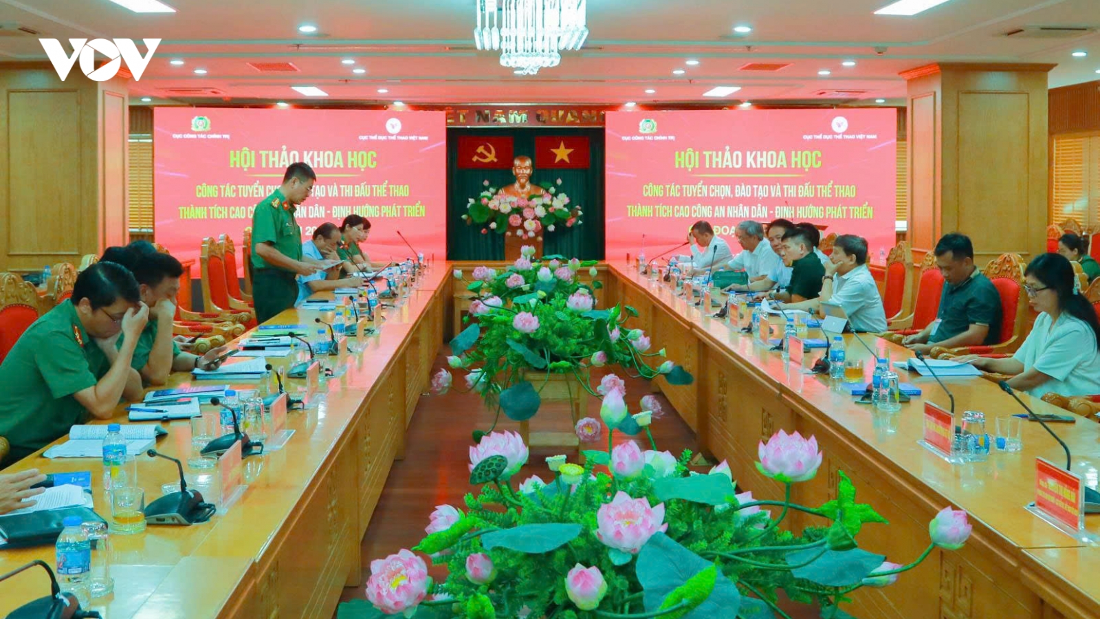 Bộ Công an tổ chức Hội thảo khoa học Công tác tuyển chọn, đào tạo thi đấu thể thao thành tích cao định hướng 2026-2030