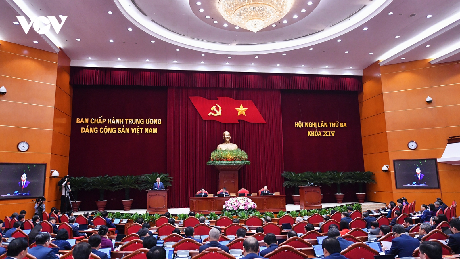Thông cáo báo chí về ngày làm việc thứ ba Hội nghị Trung ương 3 khóa XIV