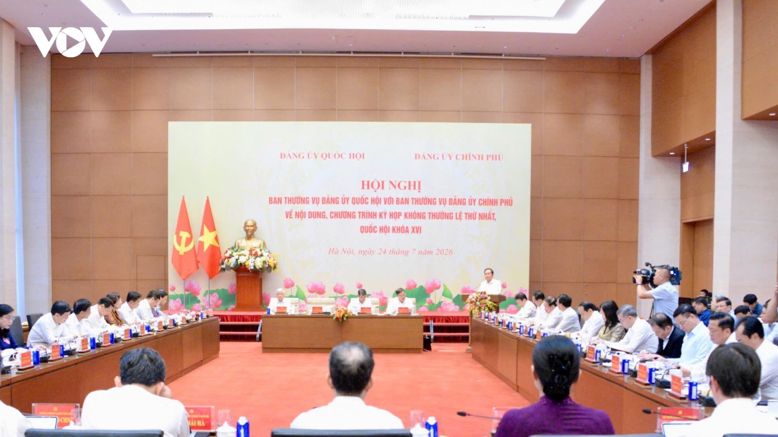 Kỳ họp không thường lệ sẽ tập trung công tác lập pháp và công tác nhân sự